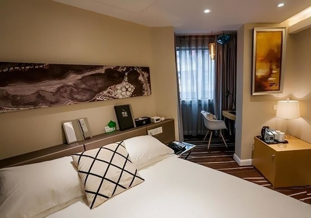 فزوو Pusu Hotel Fuzhou المظهر الخارجي الصورة