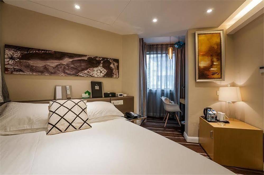 فزوو Pusu Hotel Fuzhou المظهر الخارجي الصورة