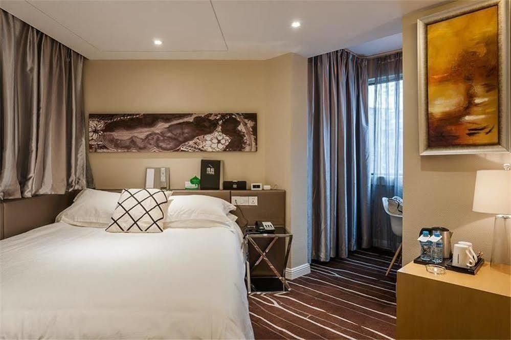فزوو Pusu Hotel Fuzhou المظهر الخارجي الصورة